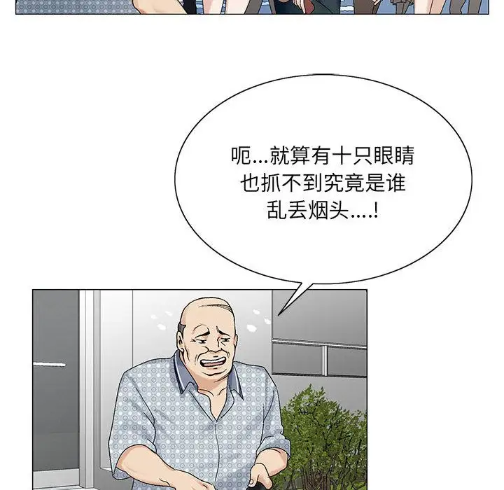 第34章