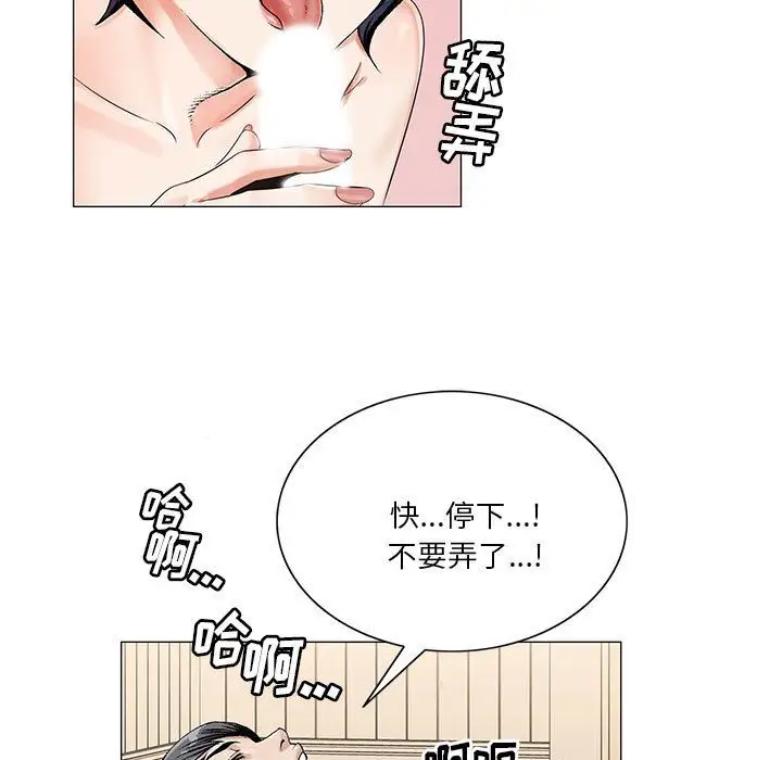 第34章