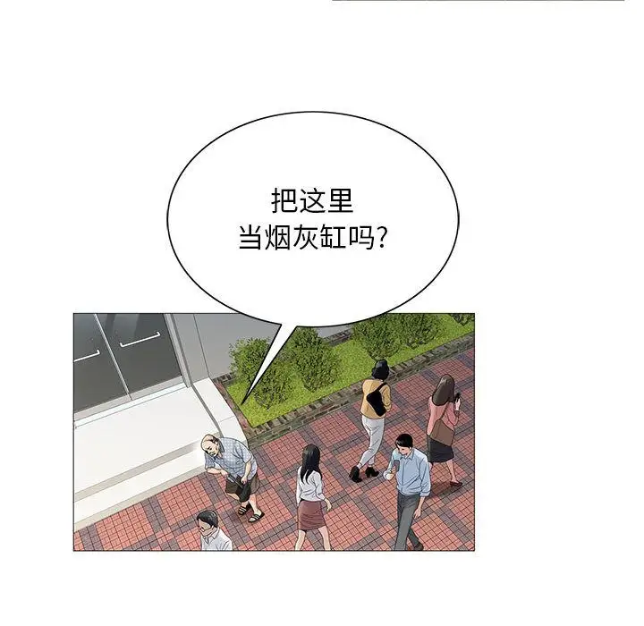 第34章