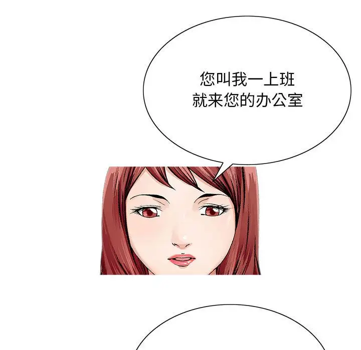 第35章