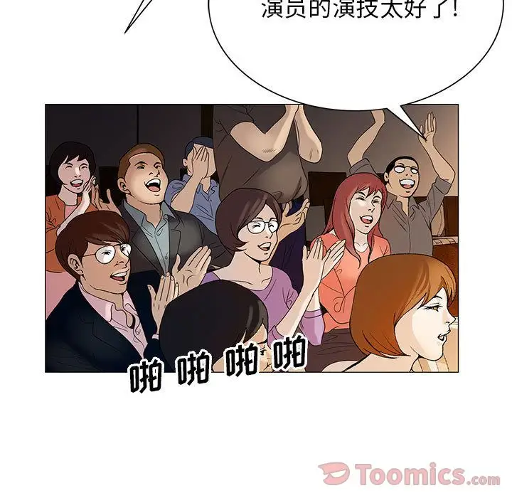 第36章