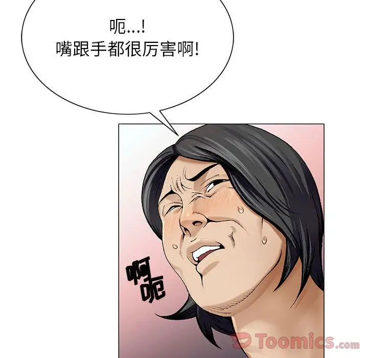 第36章