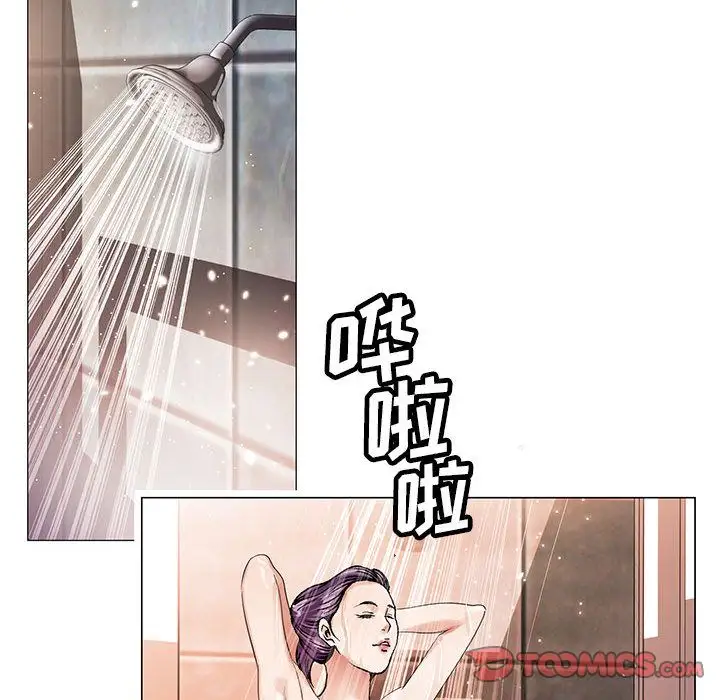 第37章