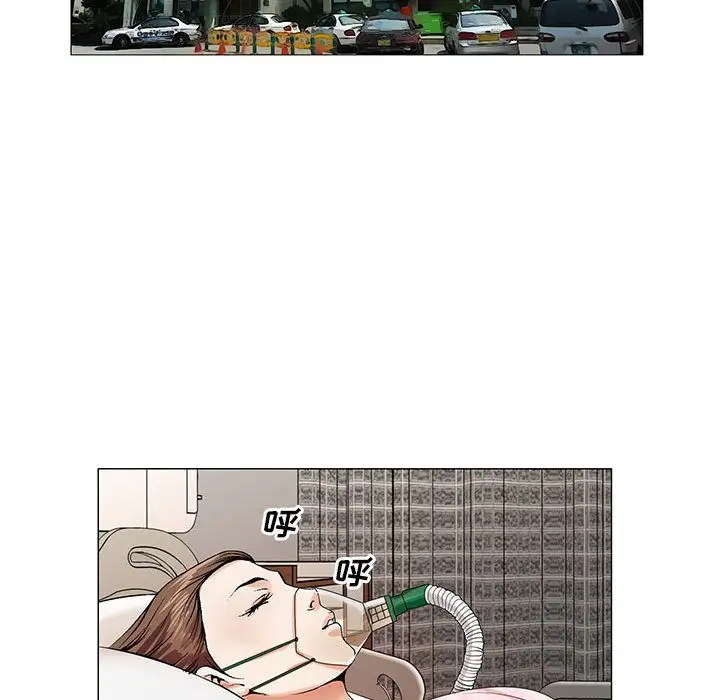 第38章
