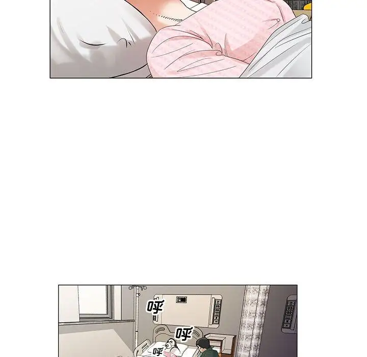 第38章
