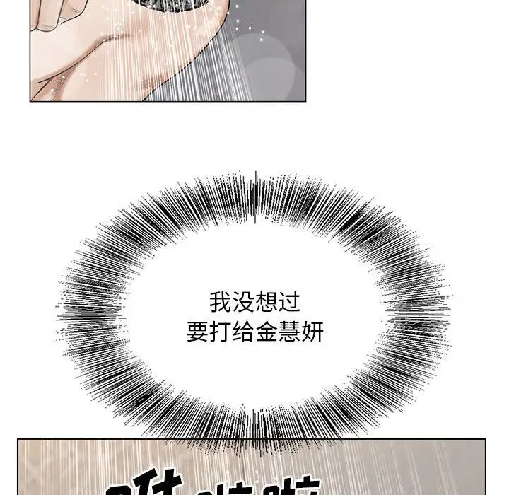 第39章