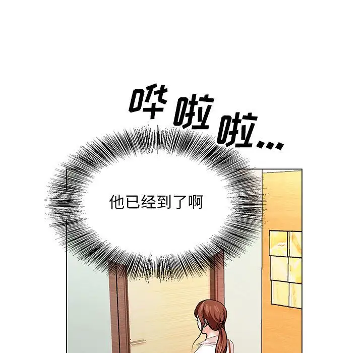 第39章