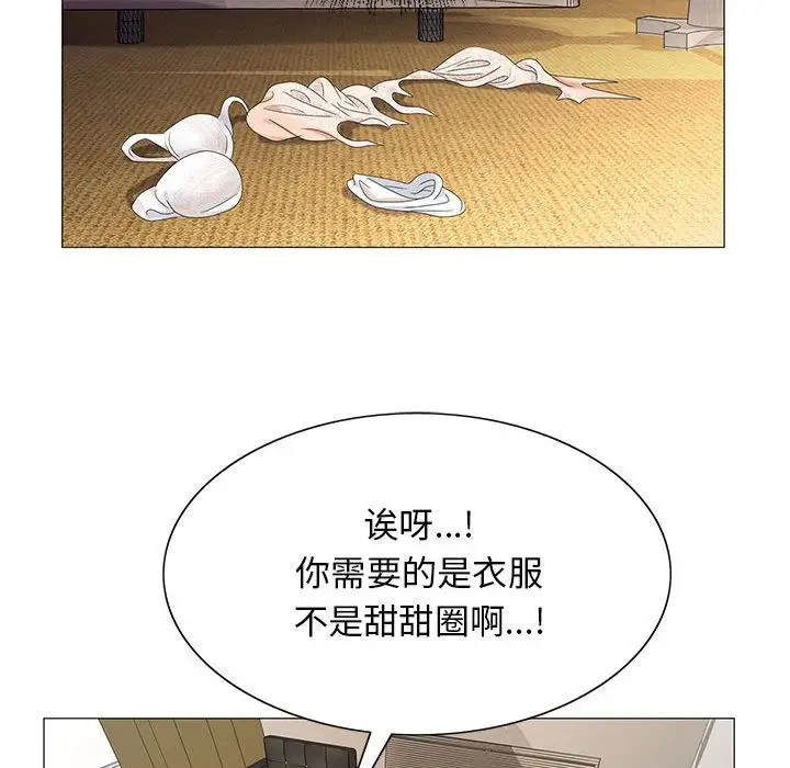 第39章