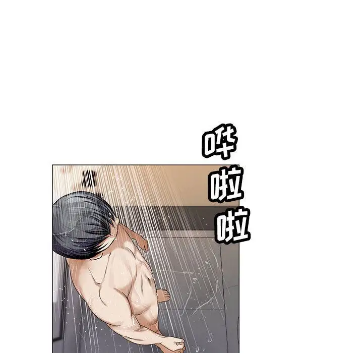第39章