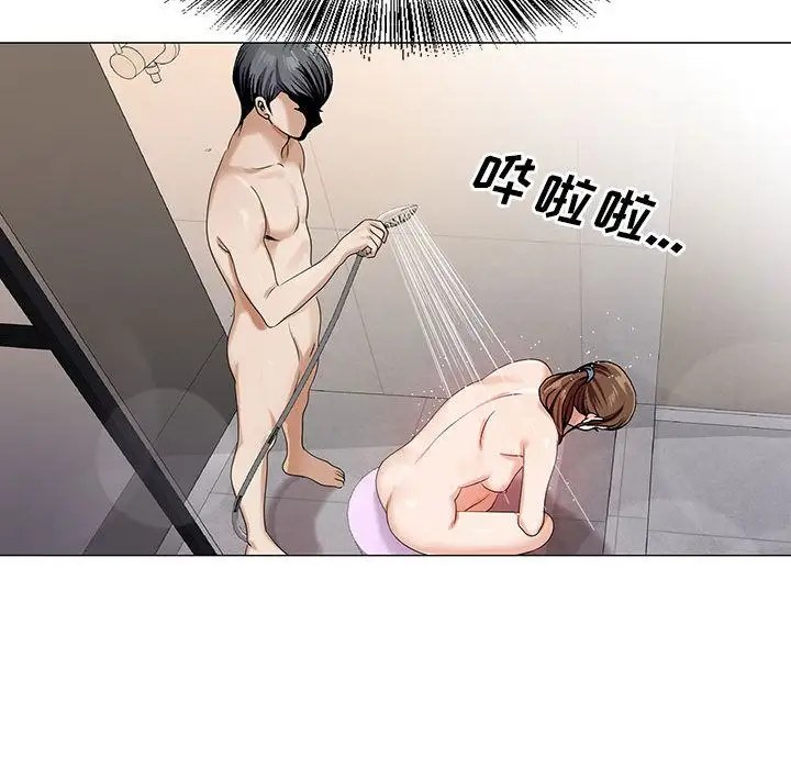 第39章