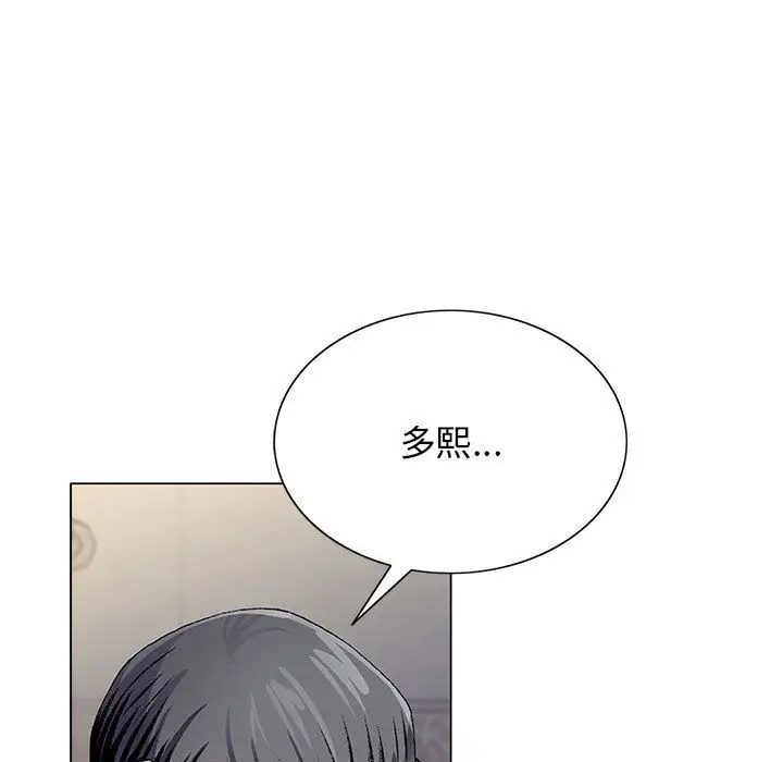 第40章