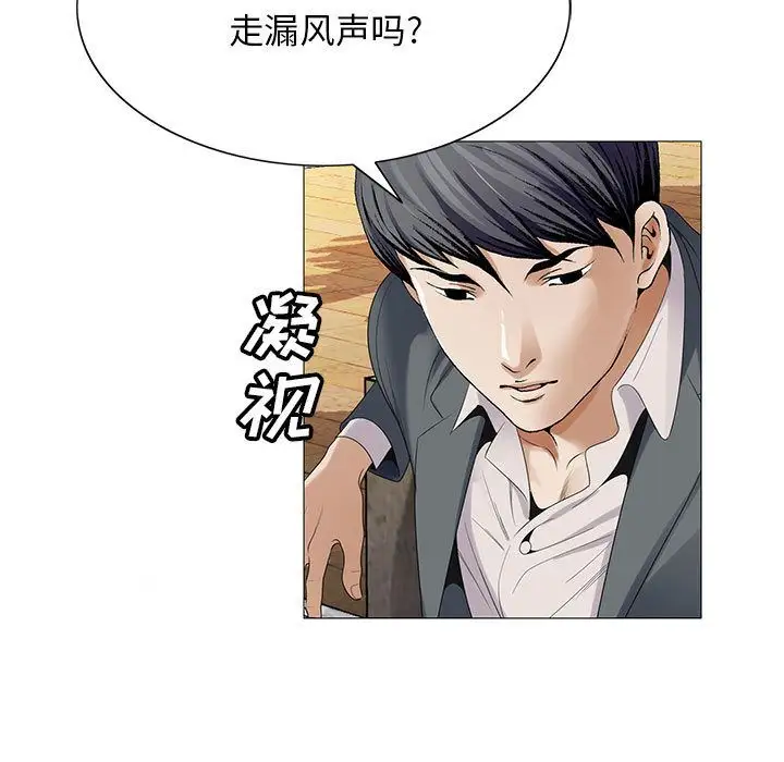 第40章