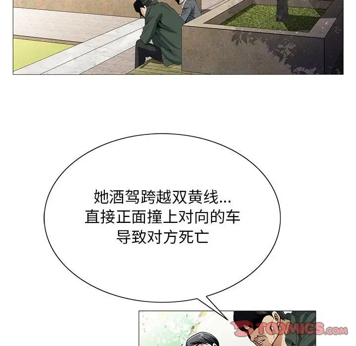 第40章