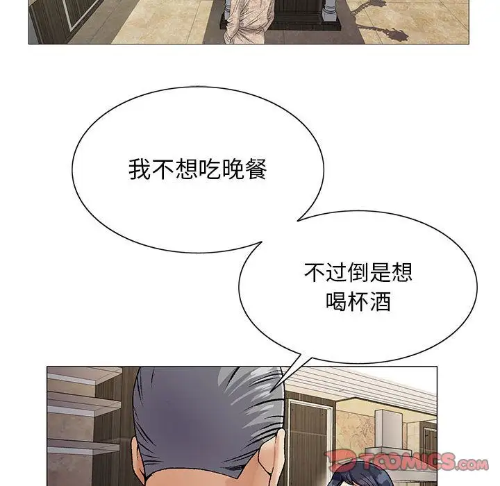 第41章