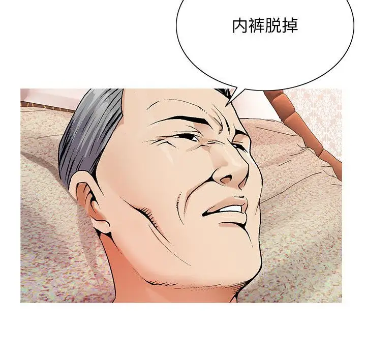 第41章