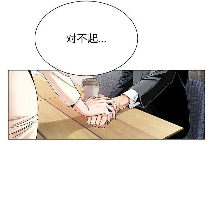 第41章
