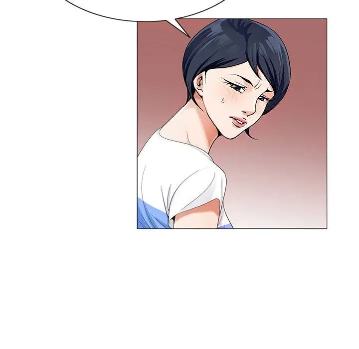 第41章