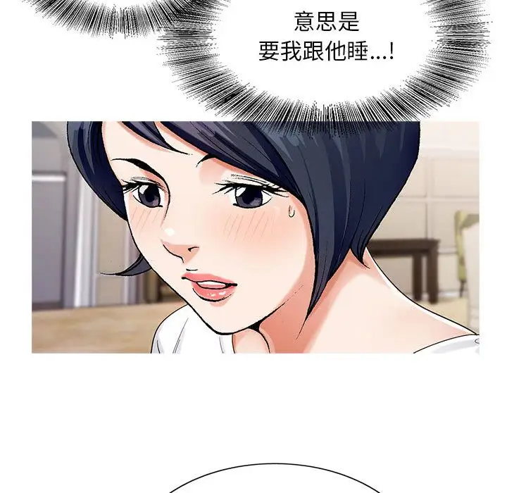 第41章