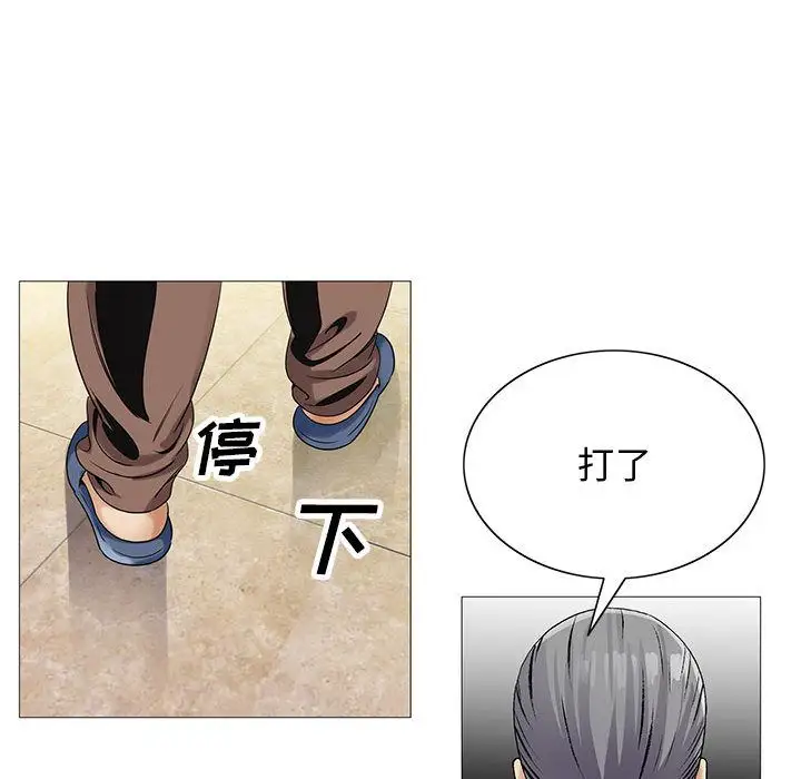 第41章