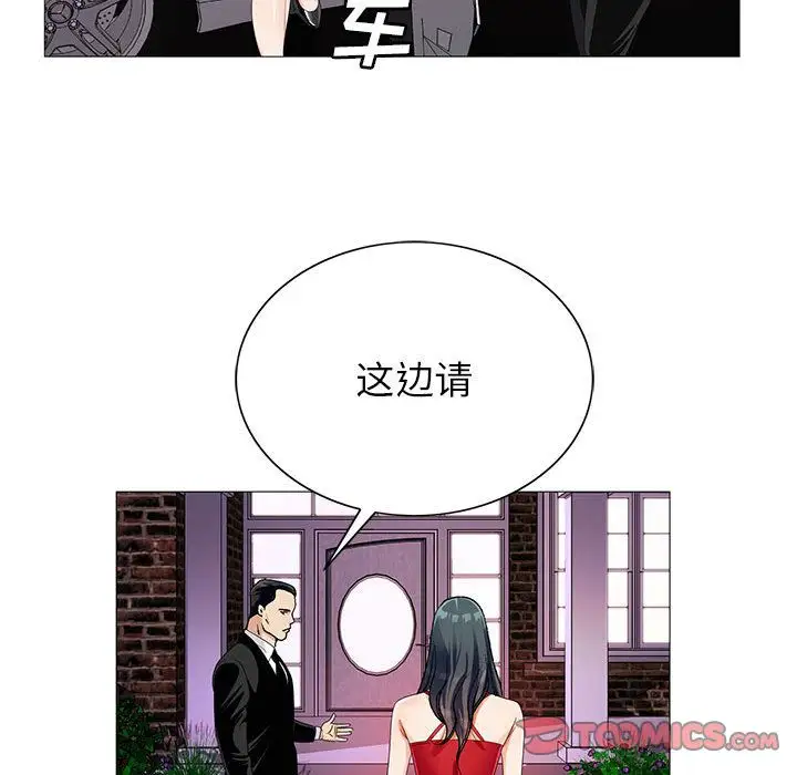 第42章