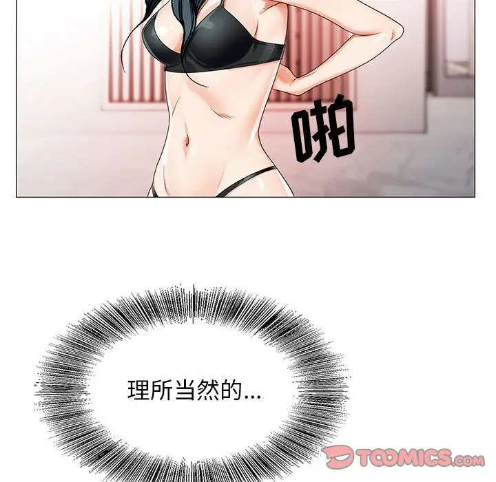 第42章