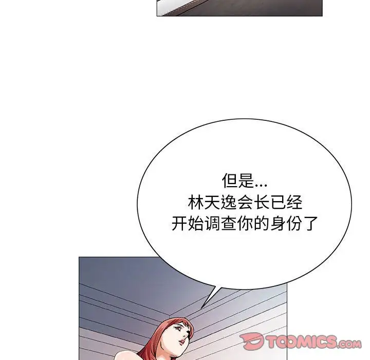 第43章