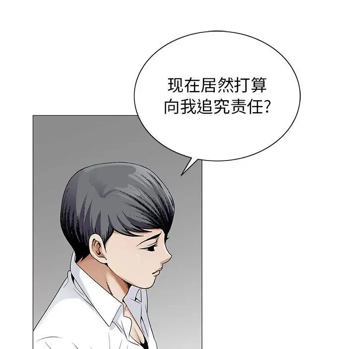 第43章