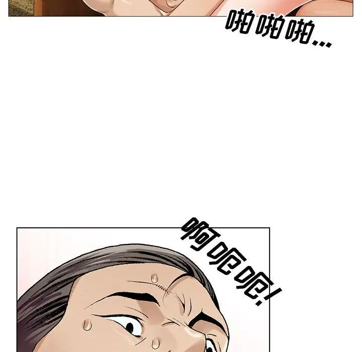 第43章