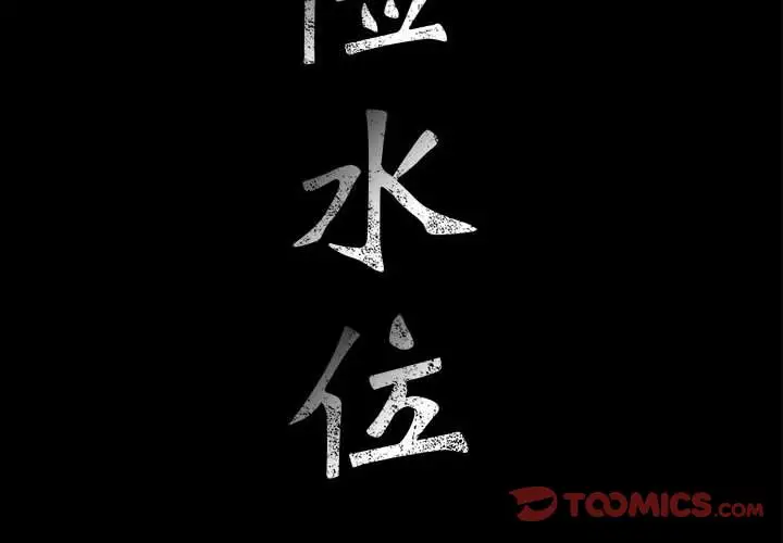 第43章