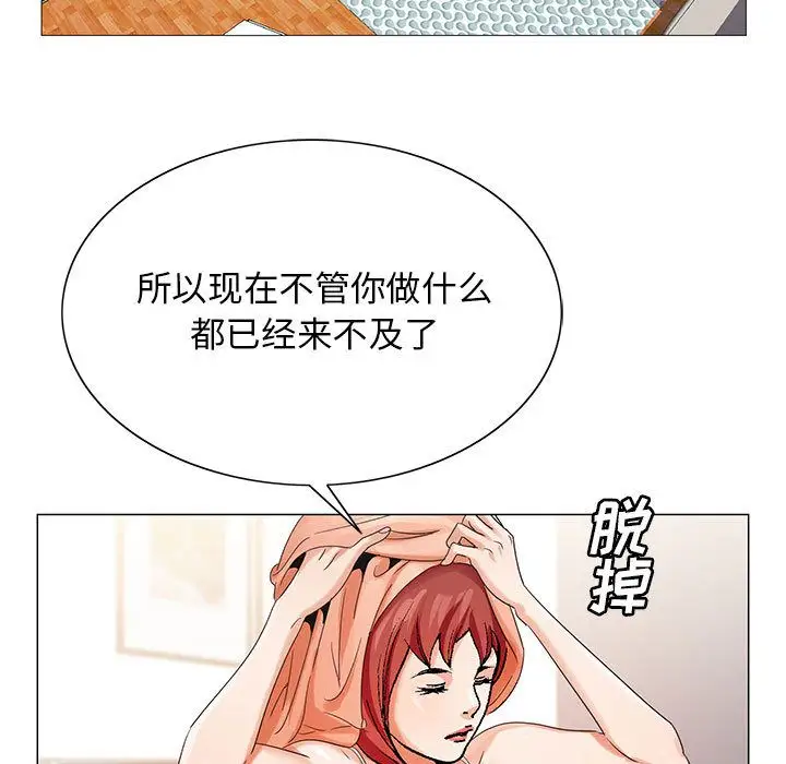第43章