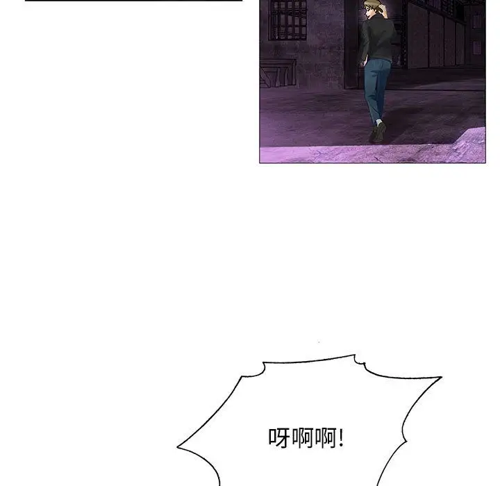 第44章