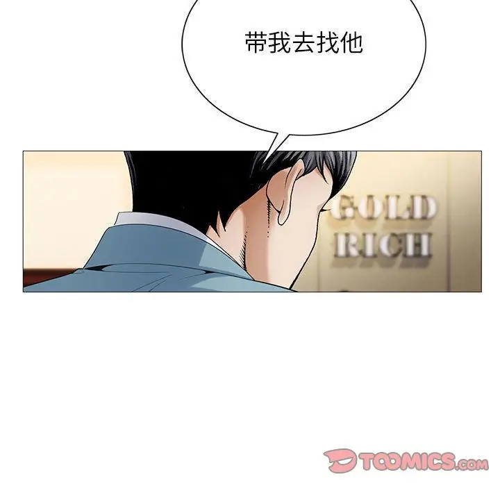 第44章