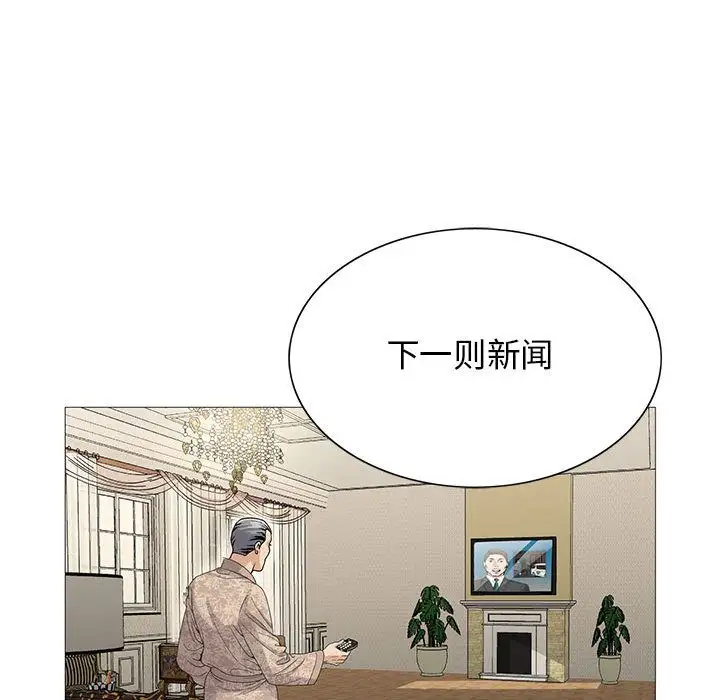 第44章