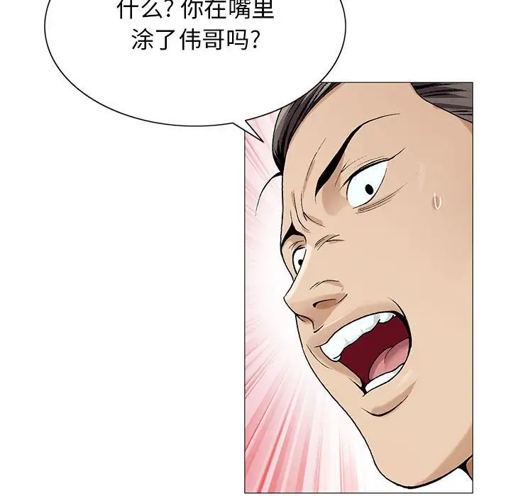 第45章