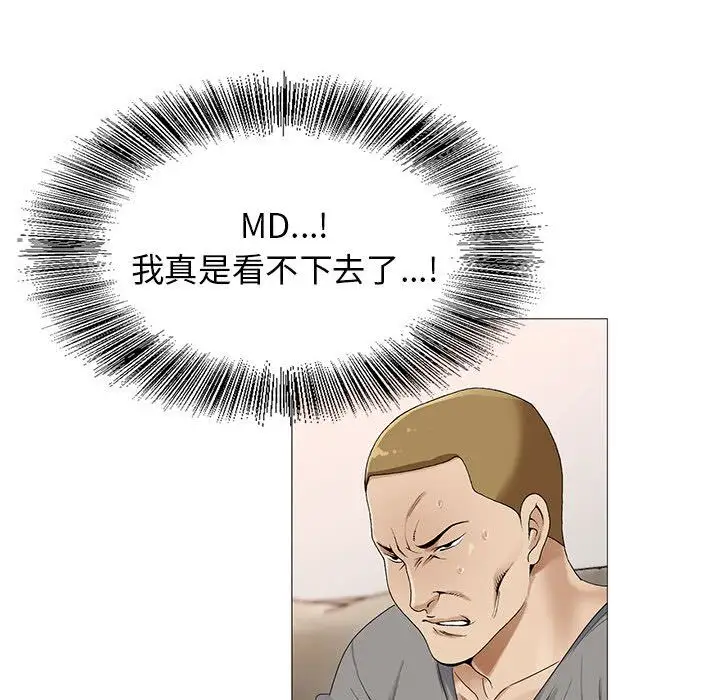第45章