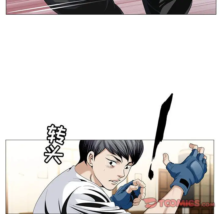 第45章