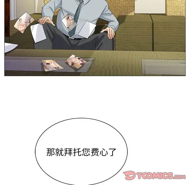第45章
