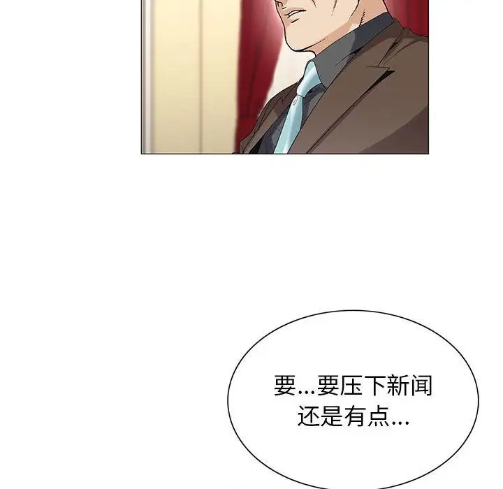 第45章