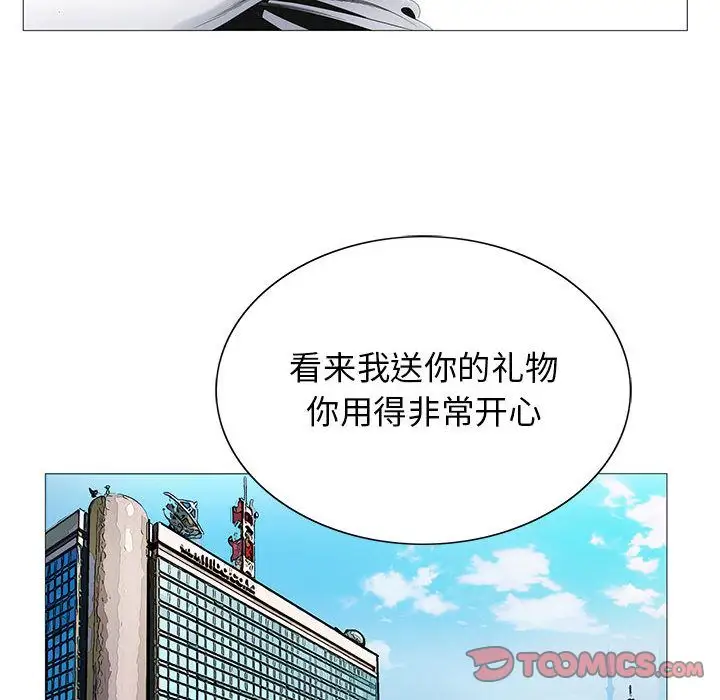 第45章