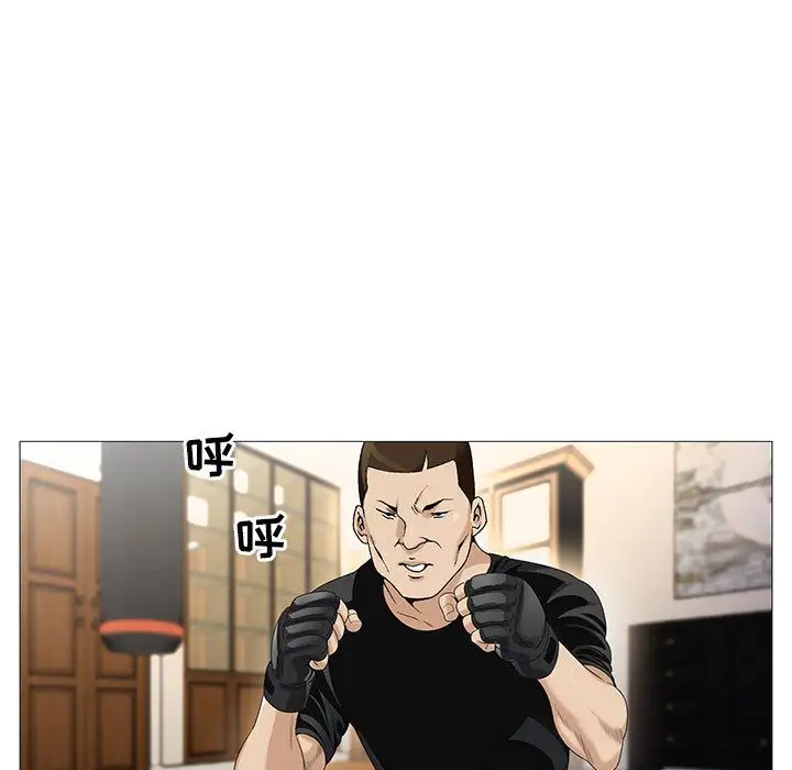 第45章