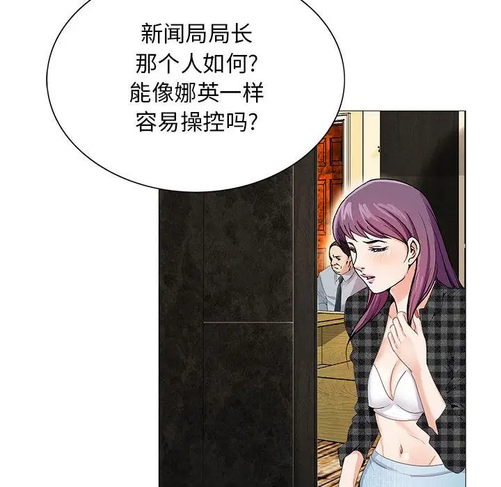 第45章