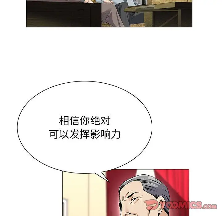 第45章