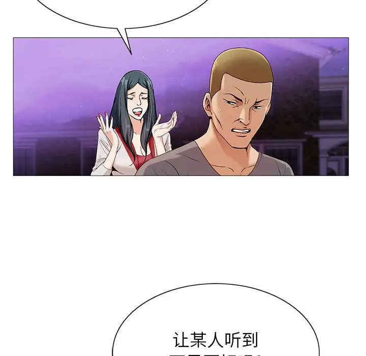 第46章