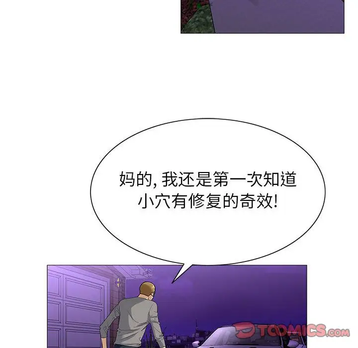 第46章