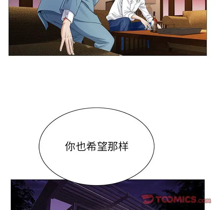 第46章