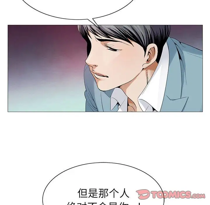第47章