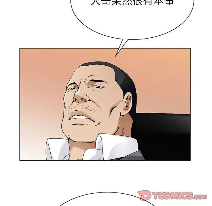 第47章