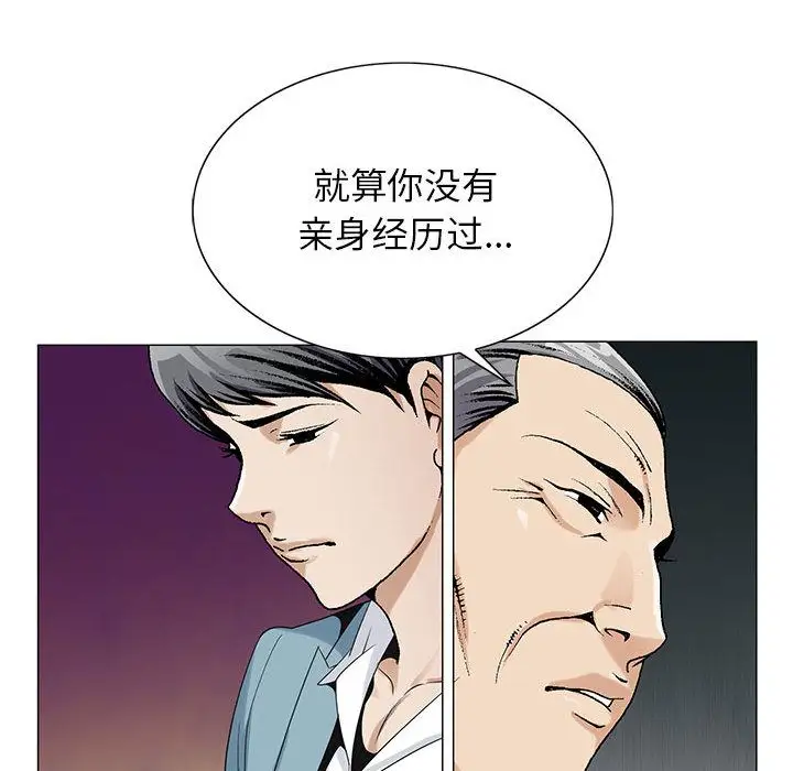 第48章