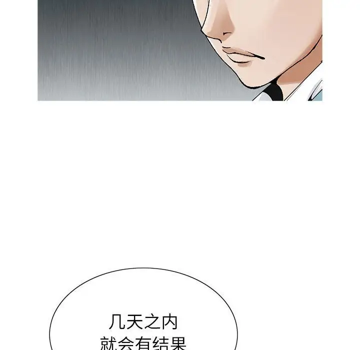 第48章