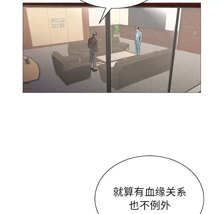 第48章